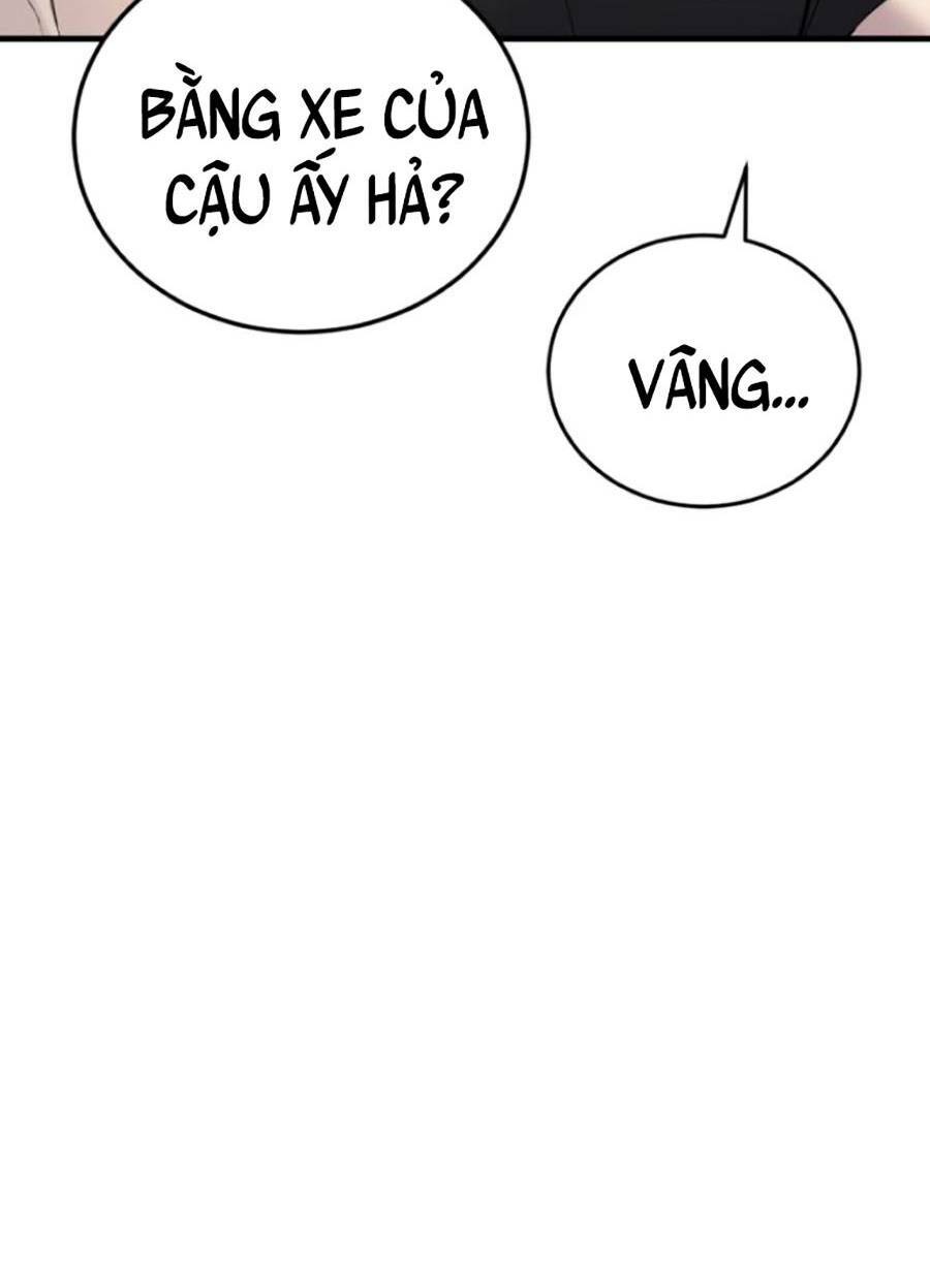 Đặc Vụ Kim - Chương 73