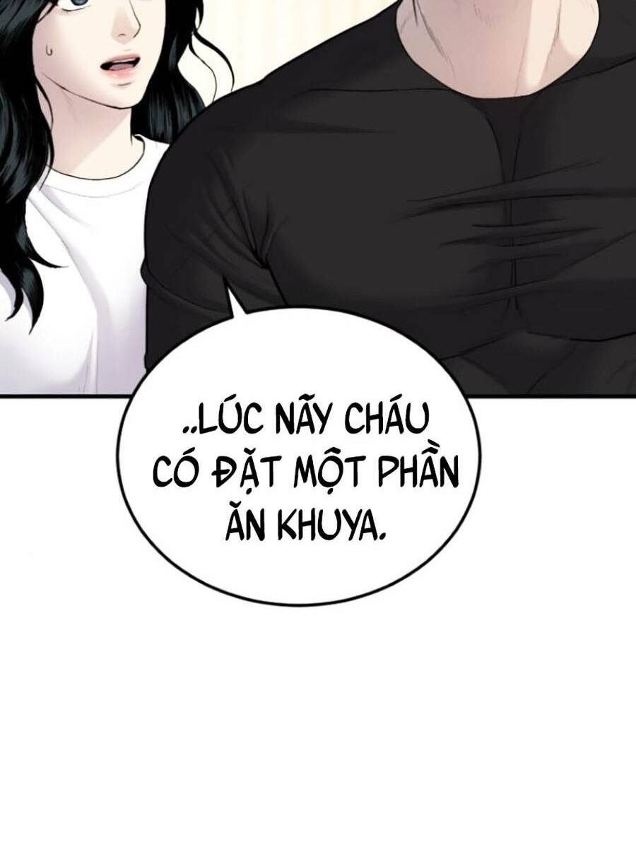 Đặc Vụ Kim - Chương 73