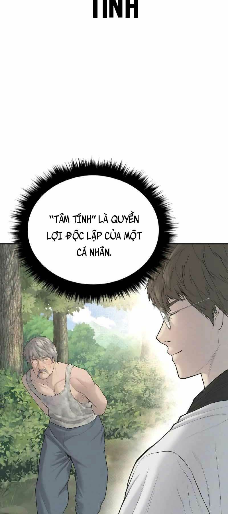 Đặc Vụ Kim - Chương 74