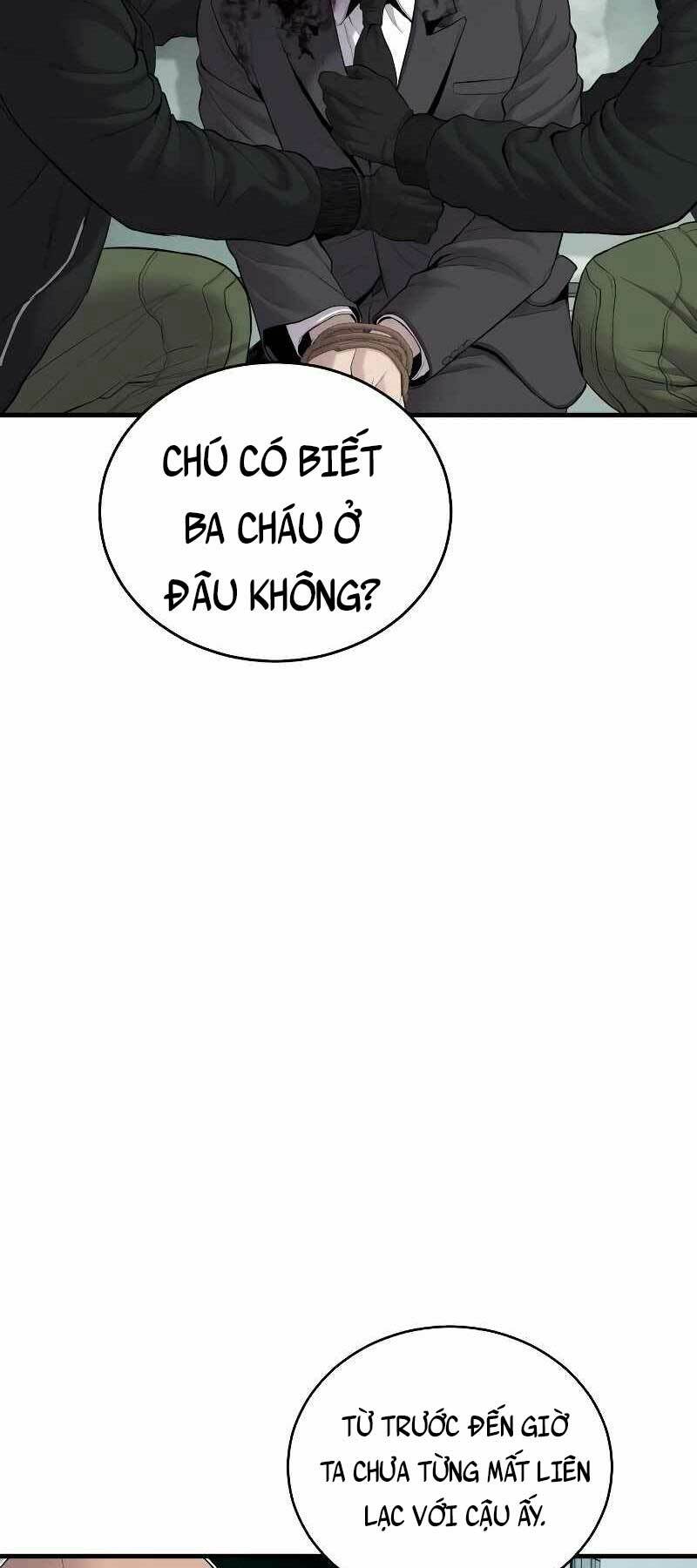 Đặc Vụ Kim - Chương 74