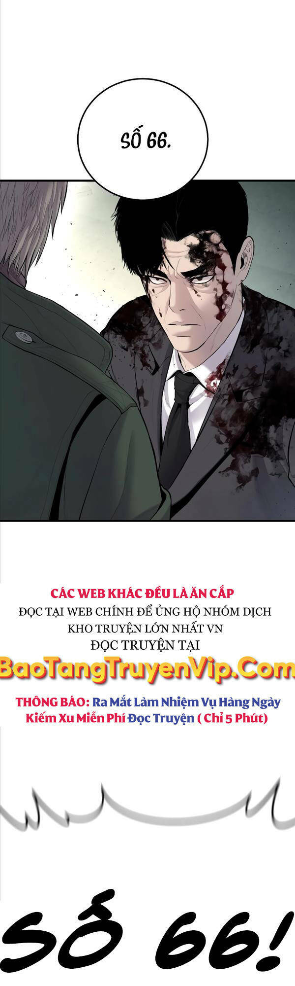 Đặc Vụ Kim - Chương 76
