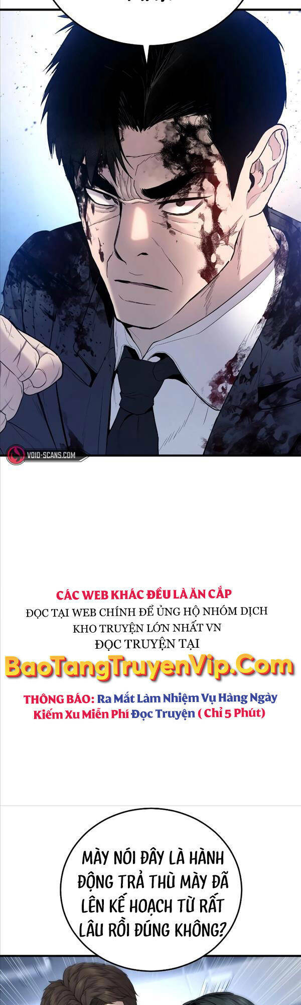Đặc Vụ Kim - Chương 76