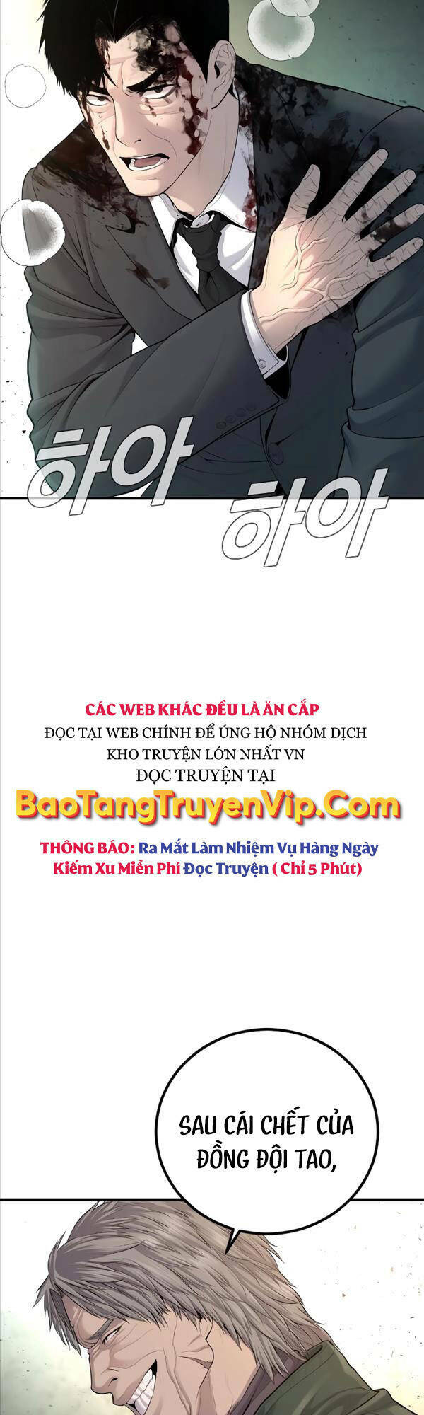 Đặc Vụ Kim - Chương 76