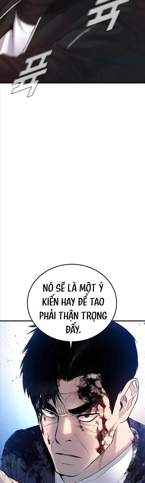 Đặc Vụ Kim - Chương 76