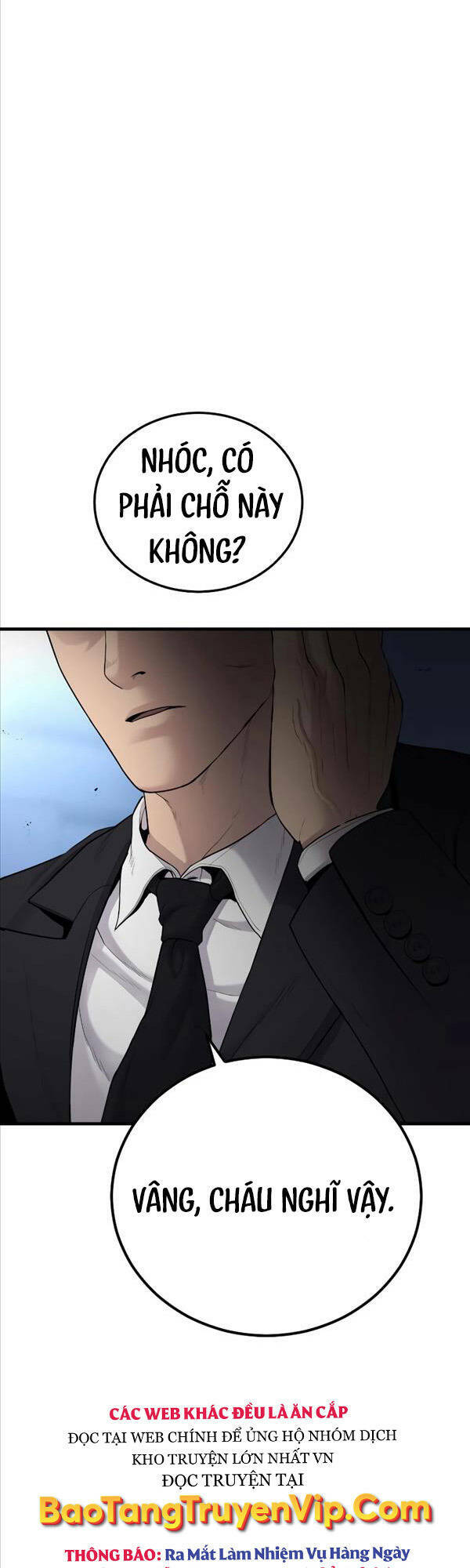 Đặc Vụ Kim - Chương 76