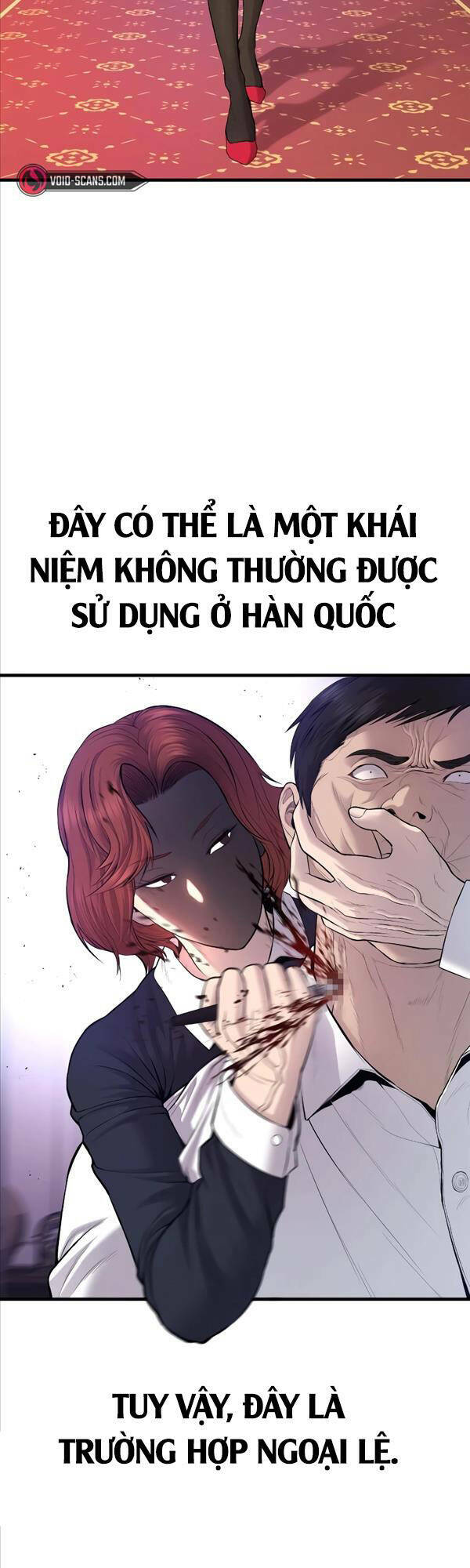 Đặc Vụ Kim - Chương 77