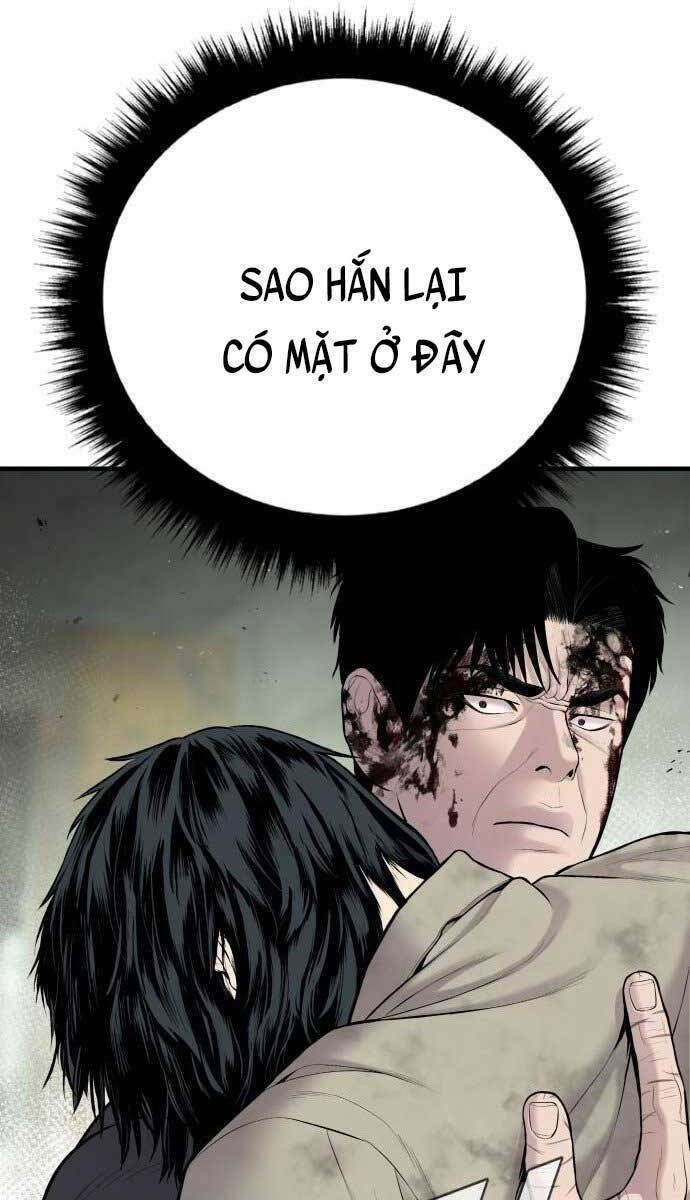 Đặc Vụ Kim - Chương 79