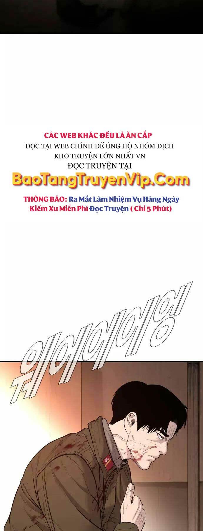 Đặc Vụ Kim - Chương 80