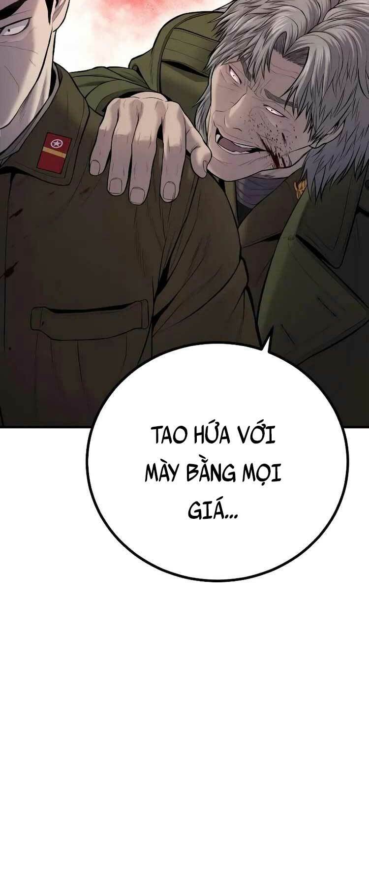 Đặc Vụ Kim - Chương 82
