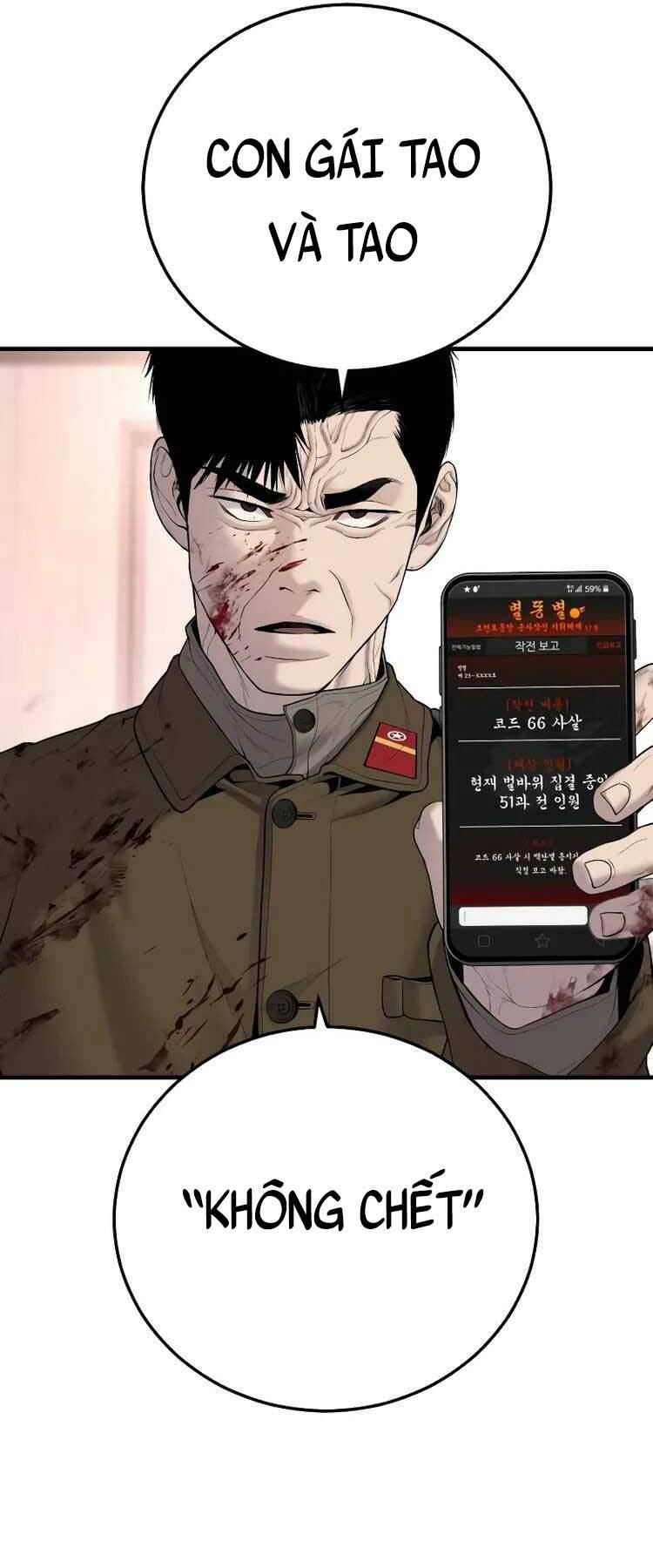 Đặc Vụ Kim - Chương 82
