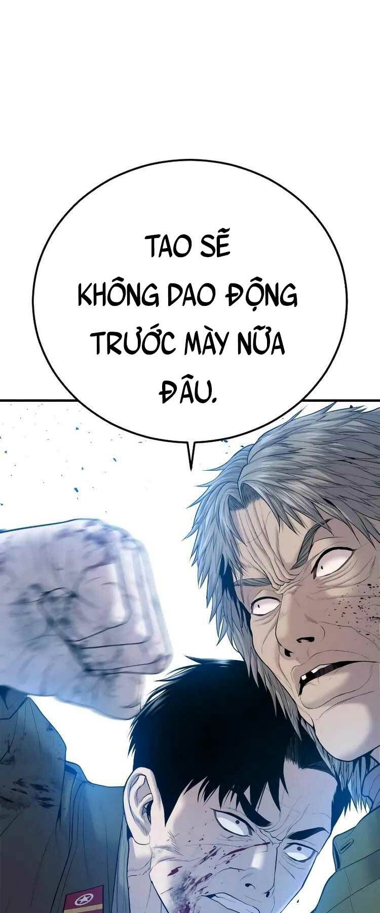 Đặc Vụ Kim - Chương 82