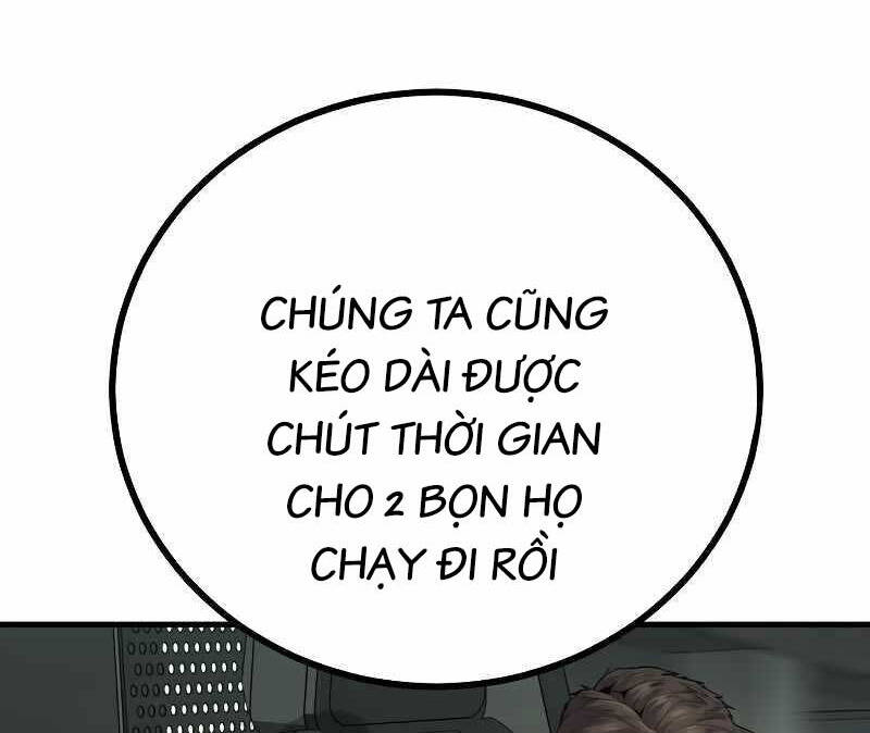 Đặc Vụ Kim - Chương 84