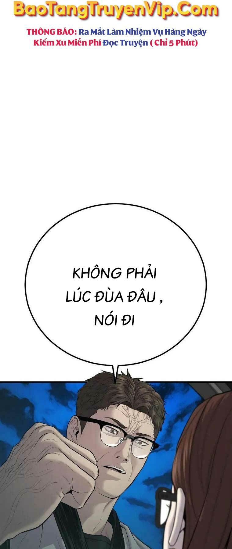 Đặc Vụ Kim - Chương 86