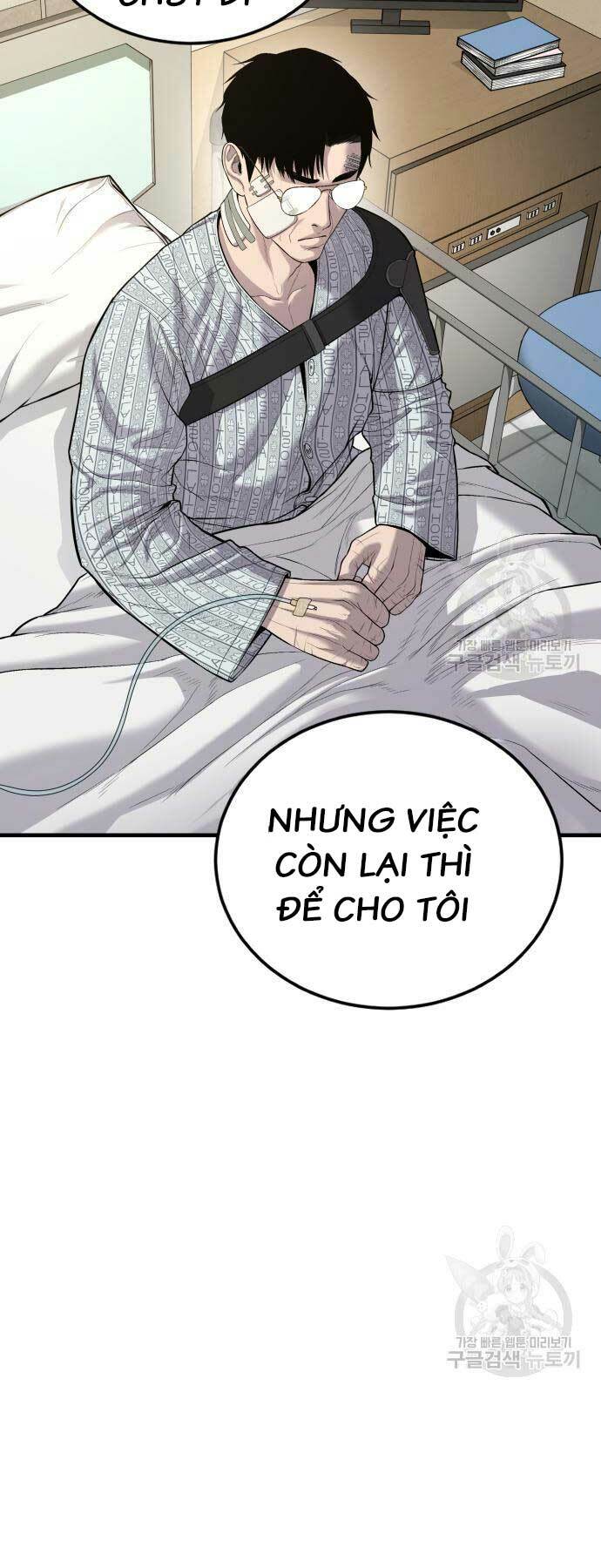 Đặc Vụ Kim - Chương 87