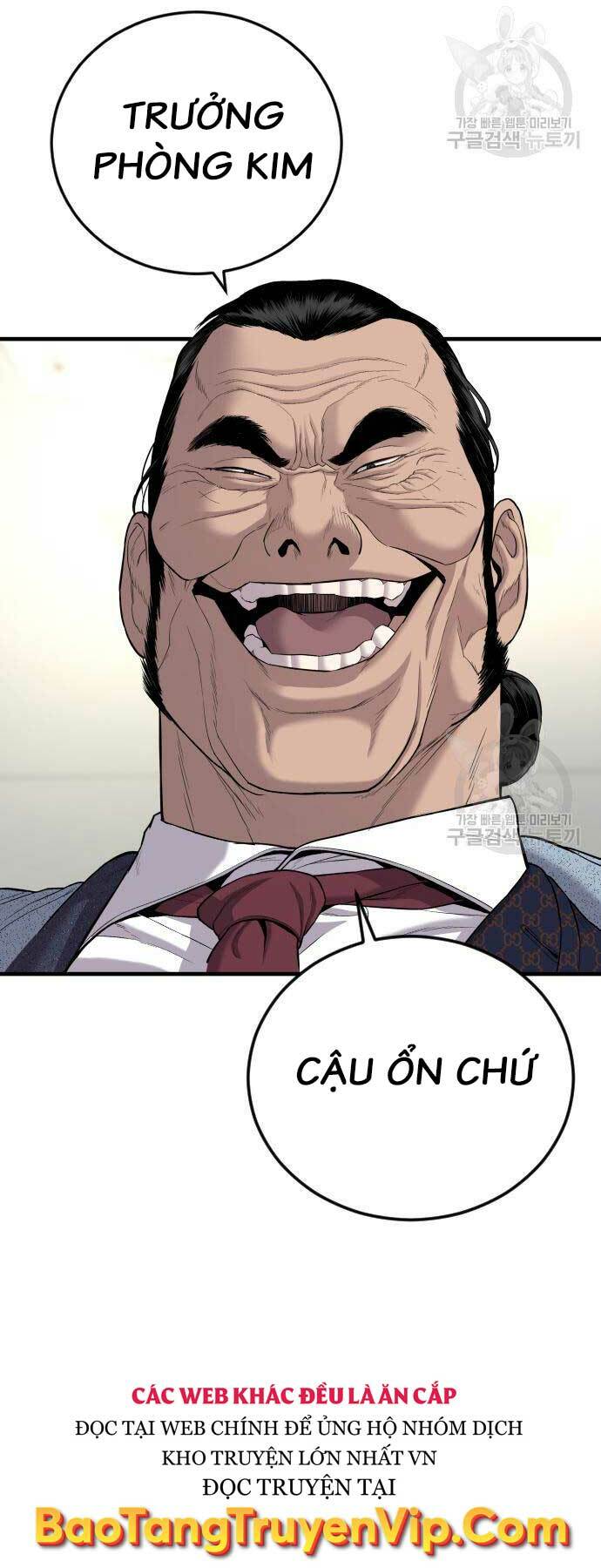 Đặc Vụ Kim - Chương 87