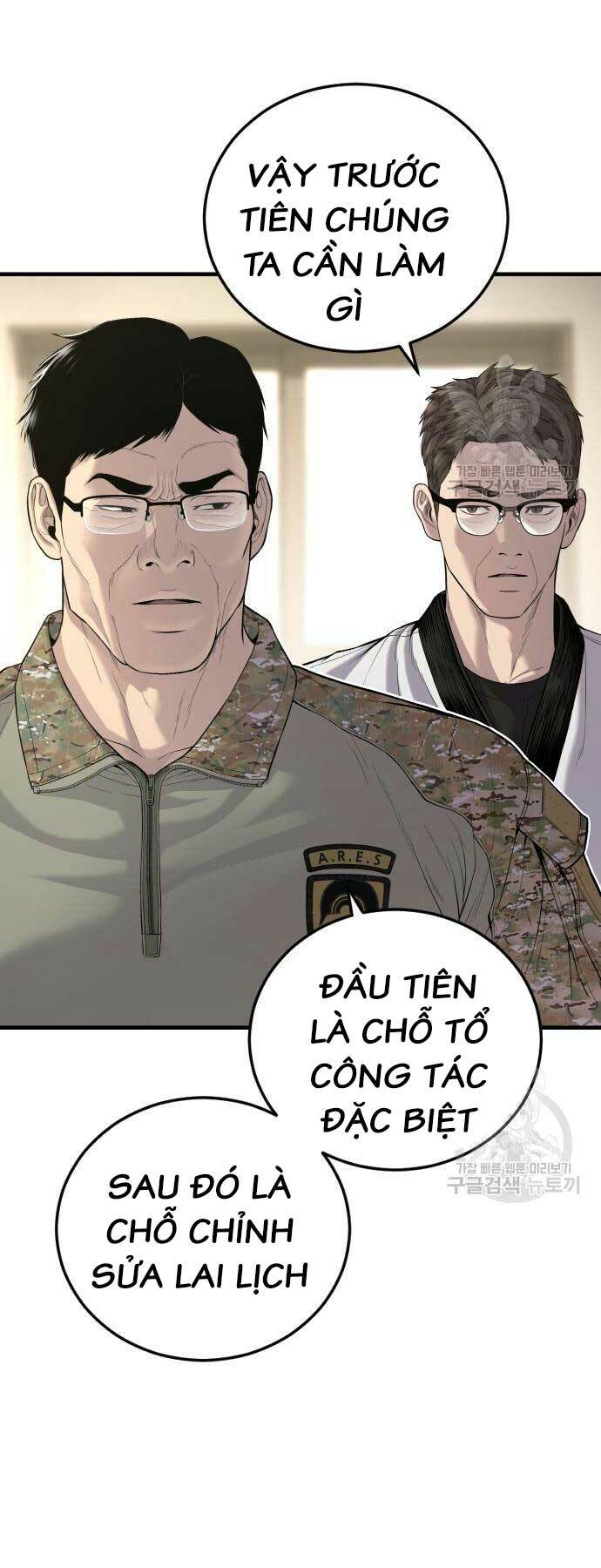 Đặc Vụ Kim - Chương 87