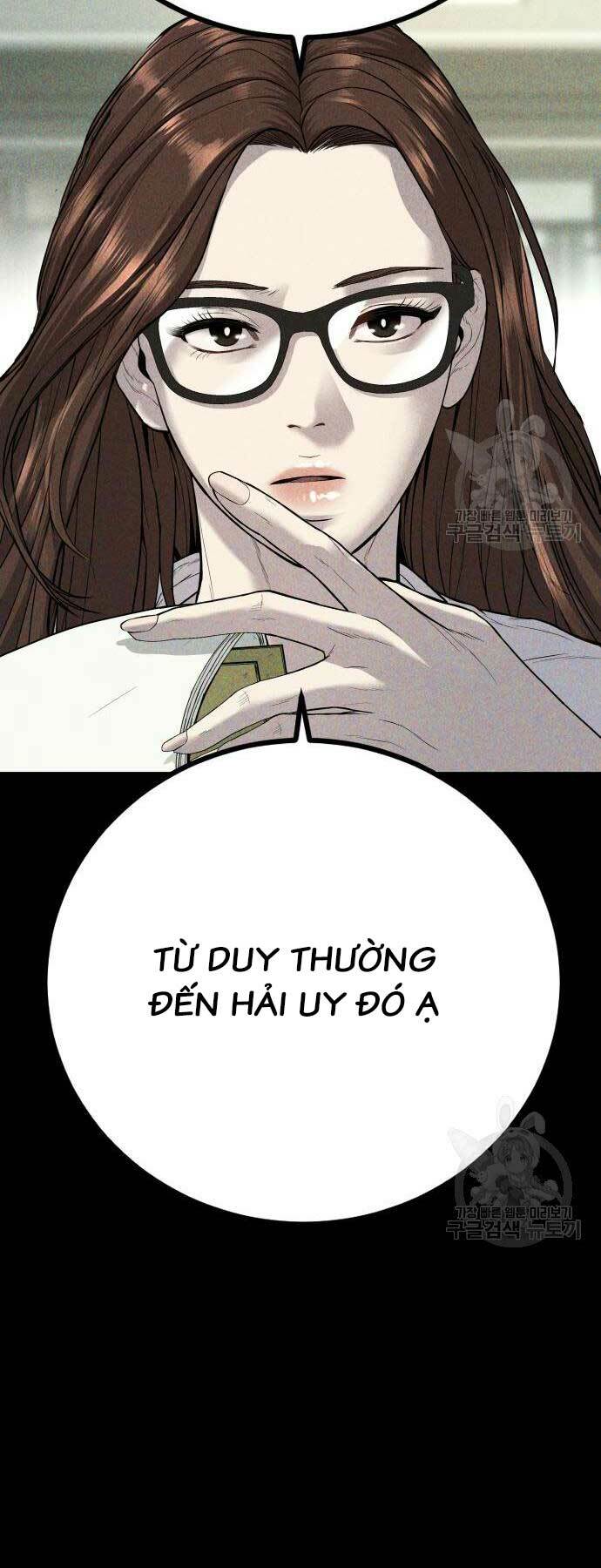Đặc Vụ Kim - Chương 87