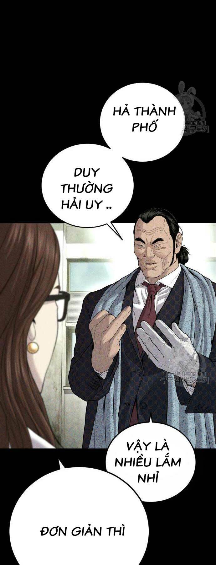 Đặc Vụ Kim - Chương 87