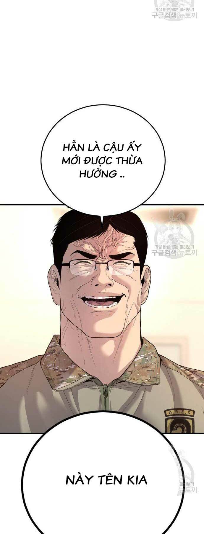 Đặc Vụ Kim - Chương 87