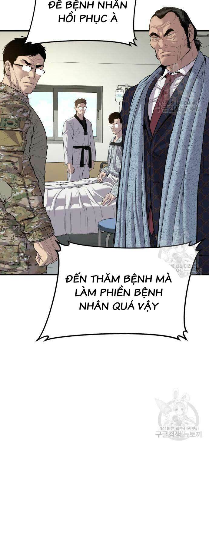 Đặc Vụ Kim - Chương 87
