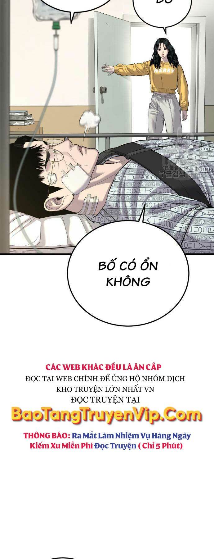 Đặc Vụ Kim - Chương 87