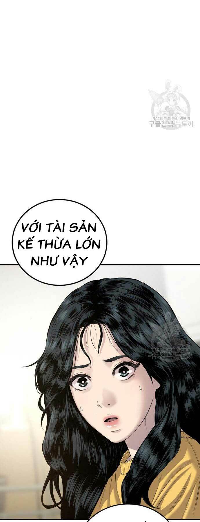 Đặc Vụ Kim - Chương 87