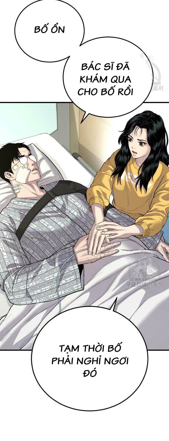 Đặc Vụ Kim - Chương 87