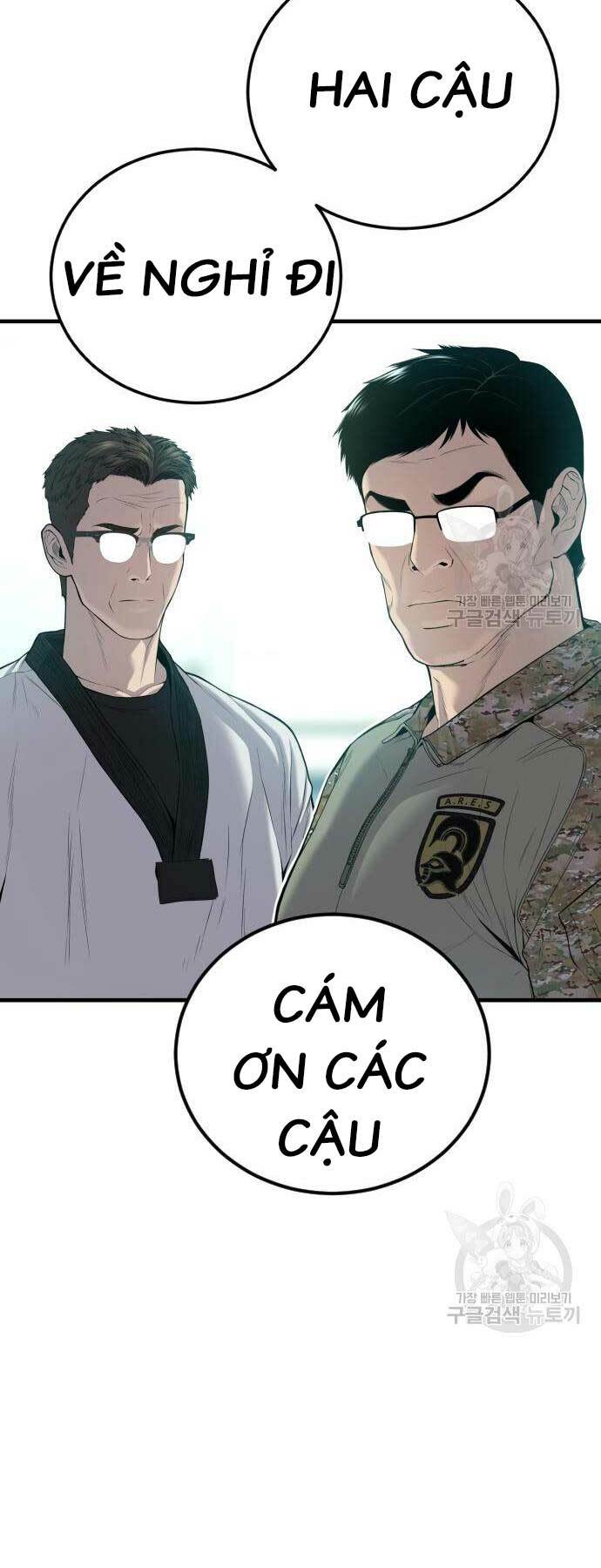 Đặc Vụ Kim - Chương 87