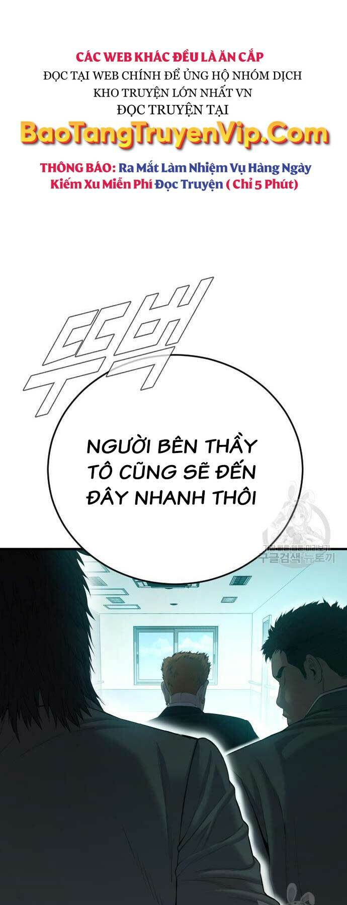 Đặc Vụ Kim - Chương 87