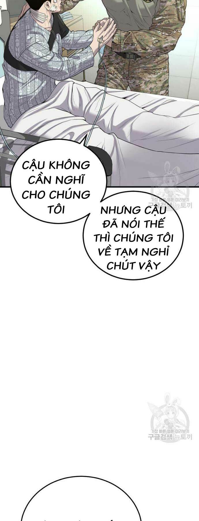 Đặc Vụ Kim - Chương 87