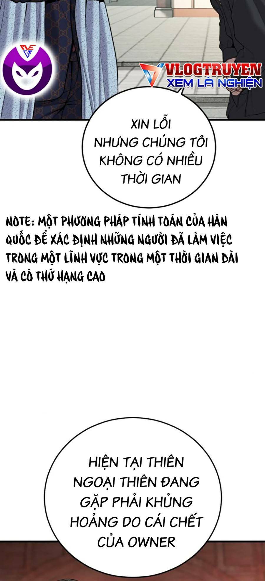 Đặc Vụ Kim - Chương 89