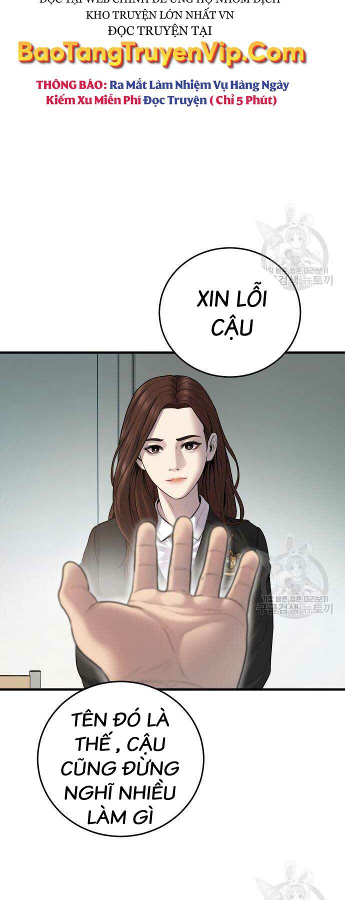 Đặc Vụ Kim - Chương 90