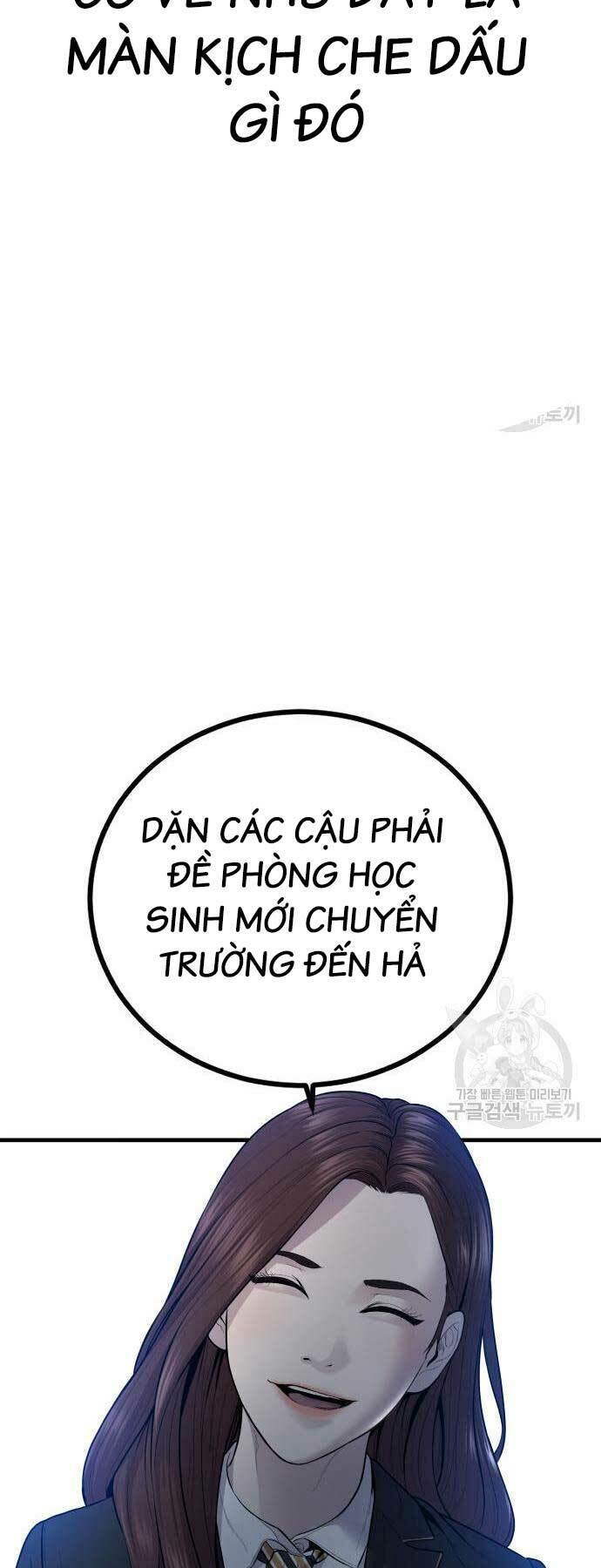 Đặc Vụ Kim - Chương 90