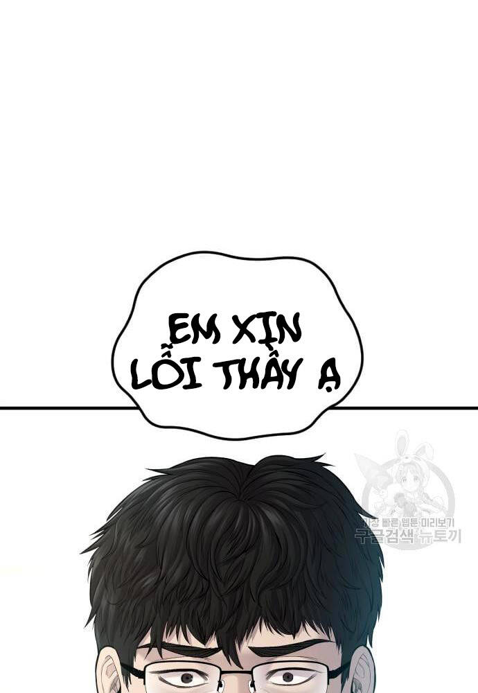 Đặc Vụ Kim - Chương 91