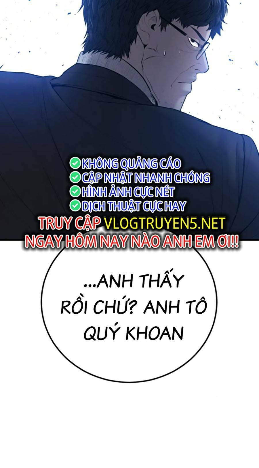Đặc Vụ Kim - Chương 95