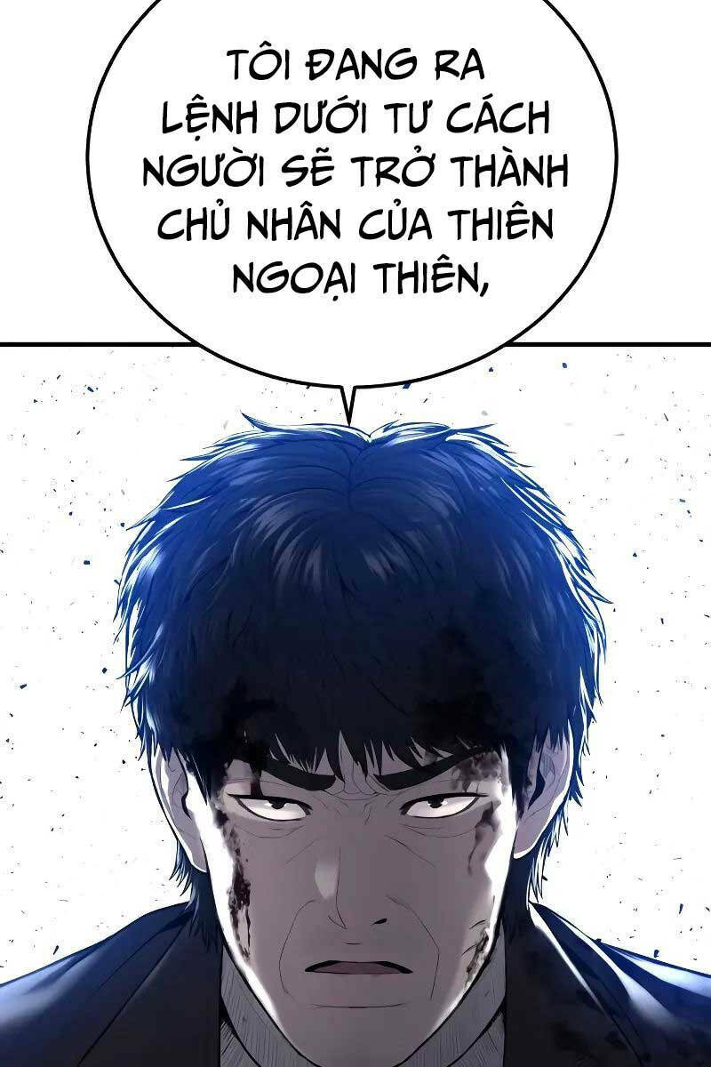 Đặc Vụ Kim - Chương 97
