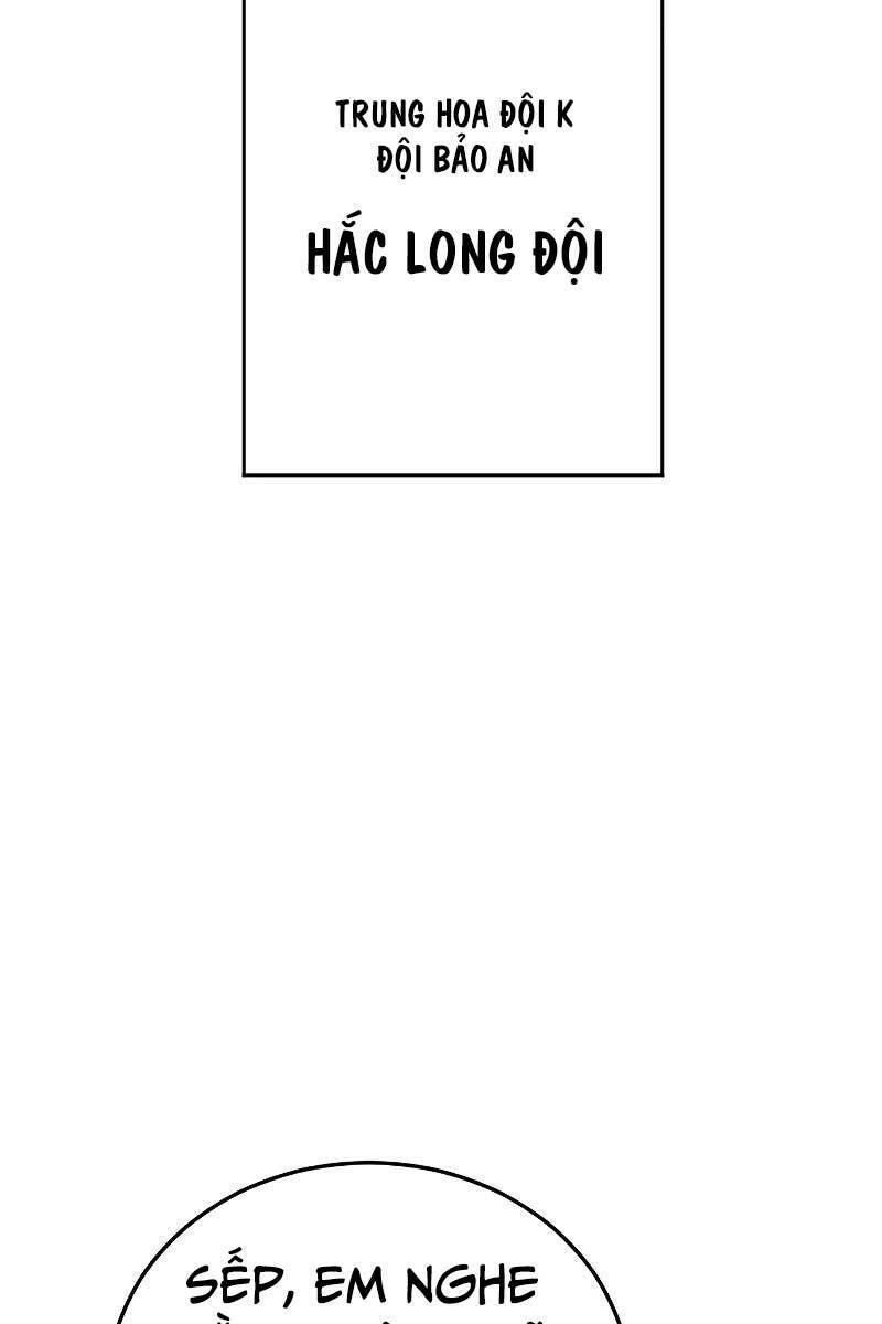Đặc Vụ Kim - Chương 97
