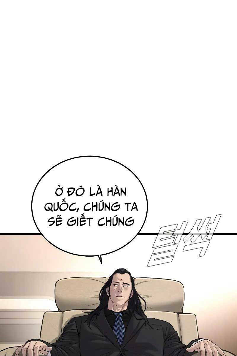 Đặc Vụ Kim - Chương 97