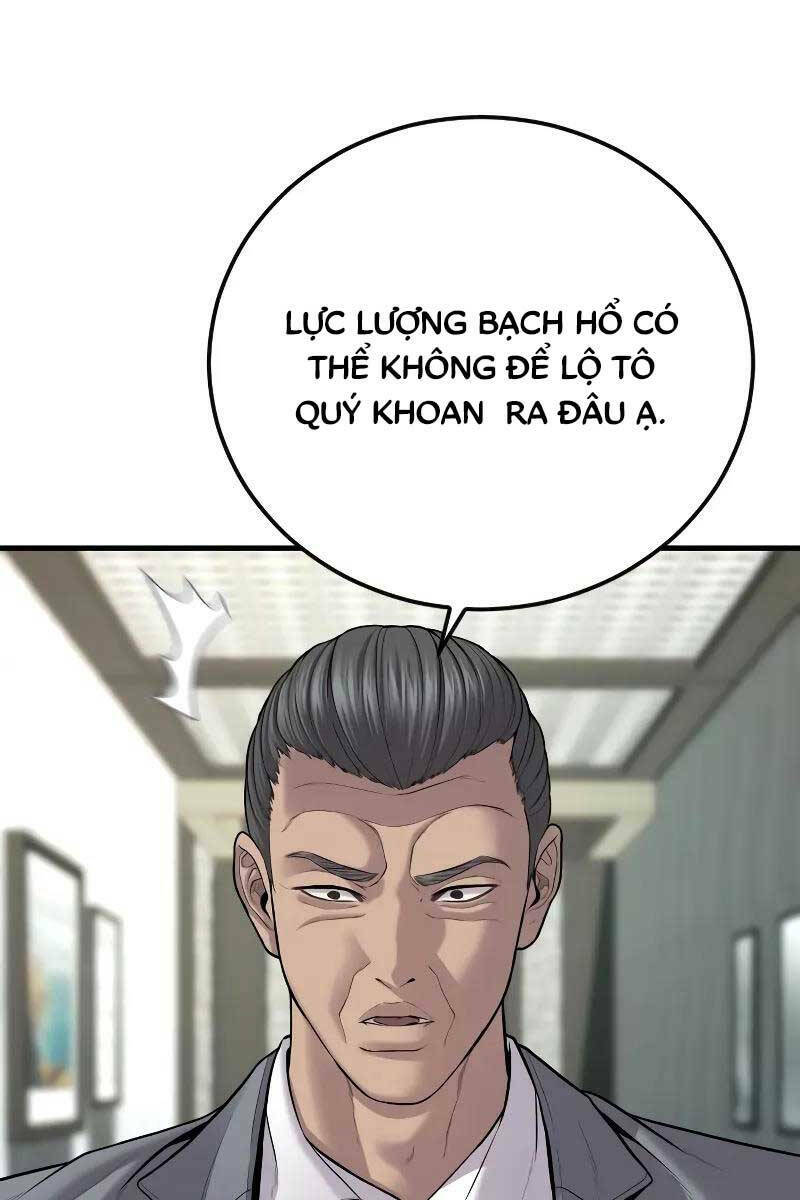 Đặc Vụ Kim - Chương 99