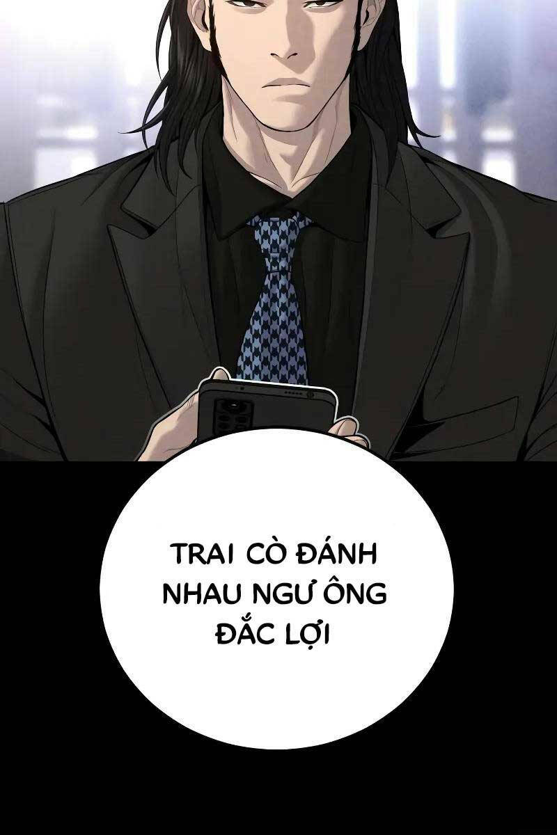 Đặc Vụ Kim - Chương 99