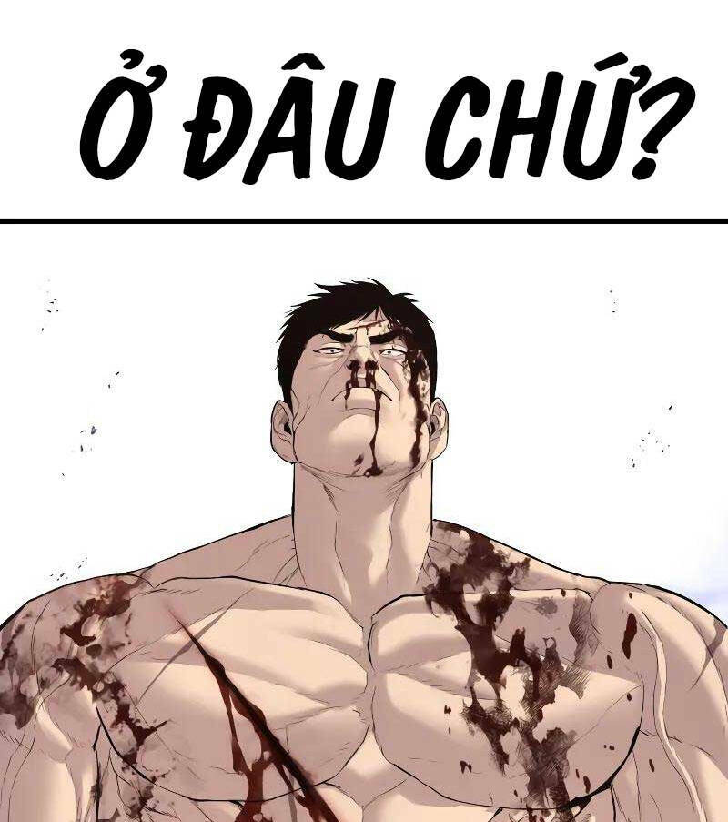 Đặc Vụ Kim - Chương 99
