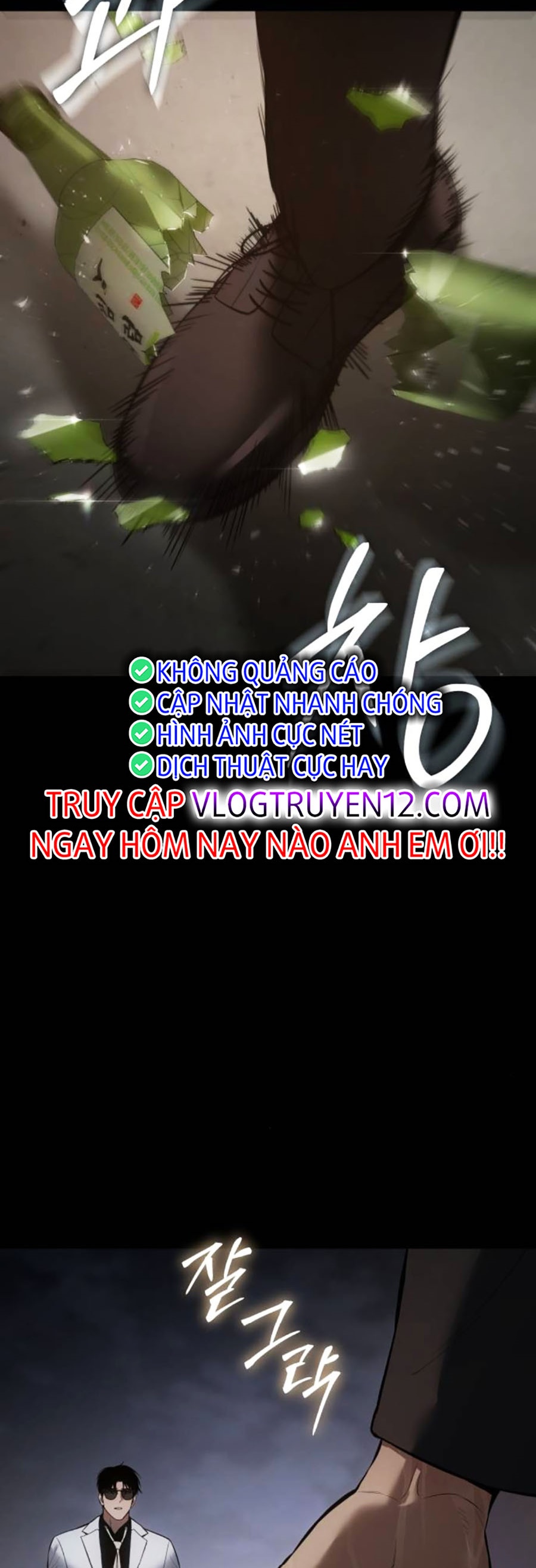 Đặc Vụ Thế Thân - Chương 69