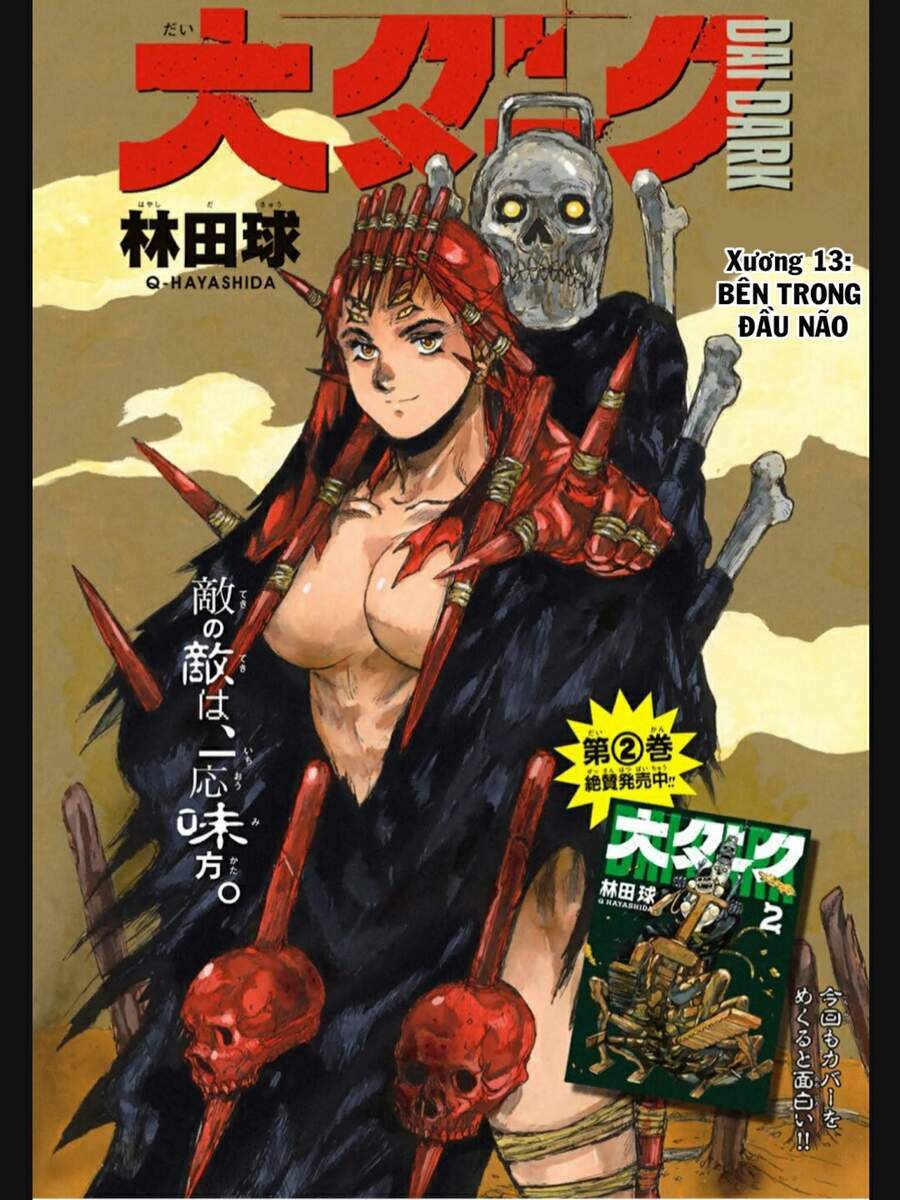 Dai Dark - Chương 13