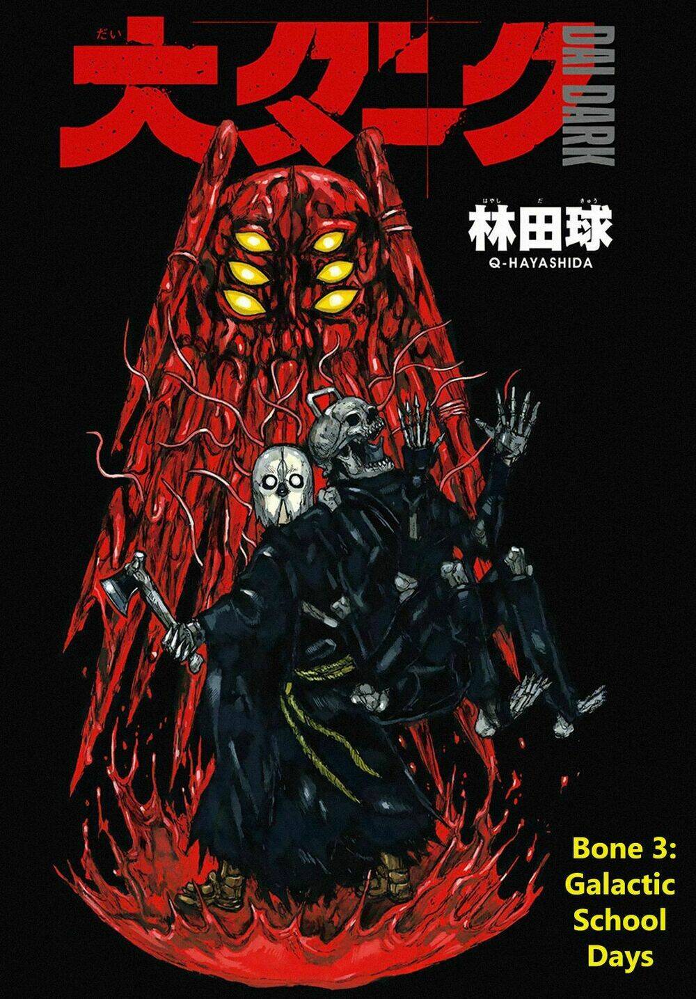 Dai Dark - Chương 3