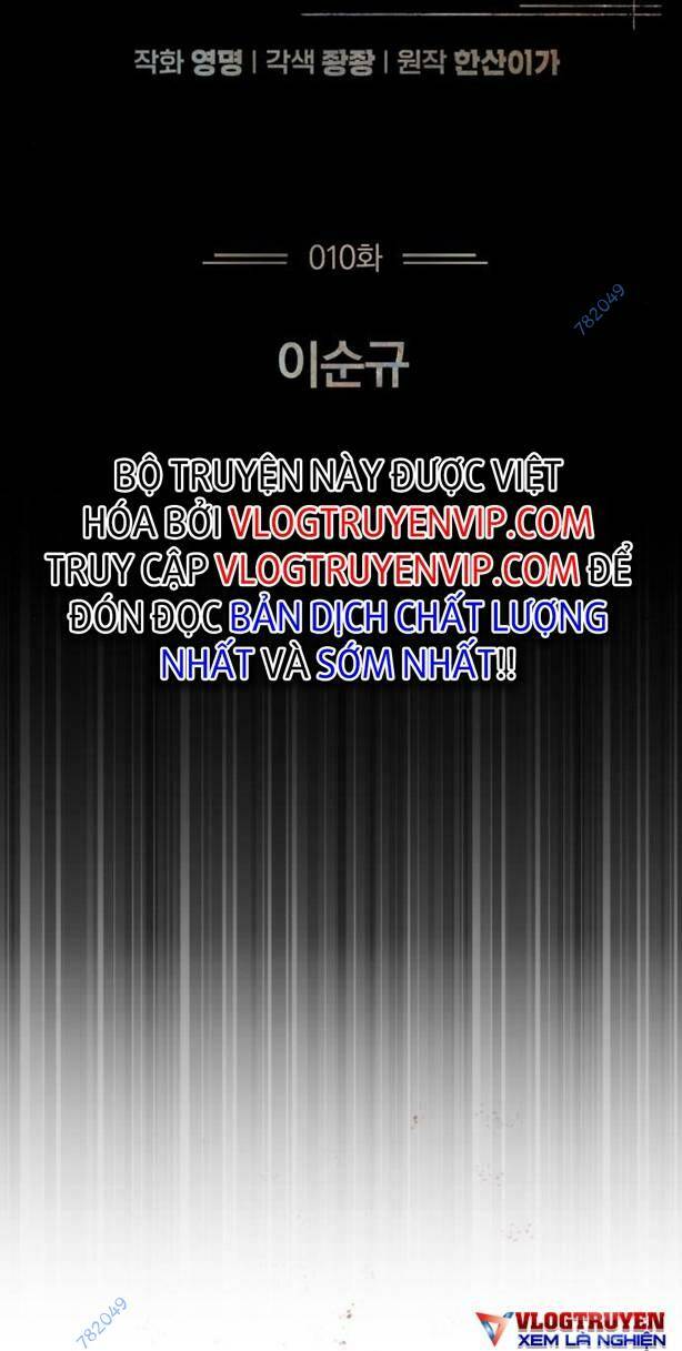 Đại Dịch Post - Chương 10