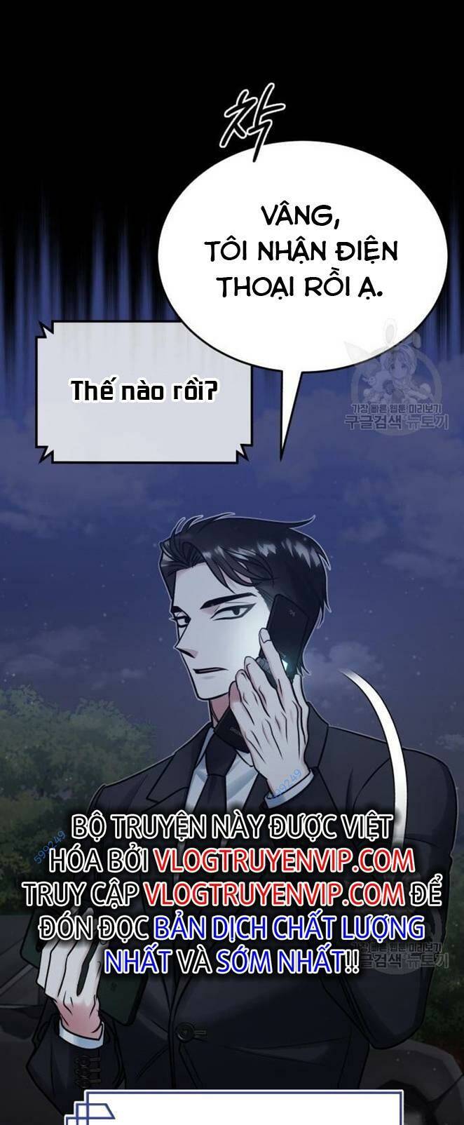 Đại Dịch Post - Chương 7