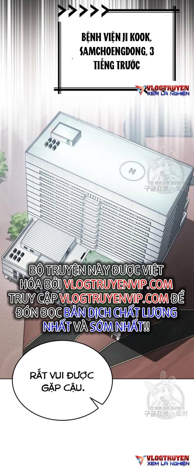 Đại Dịch Post - Chương 7