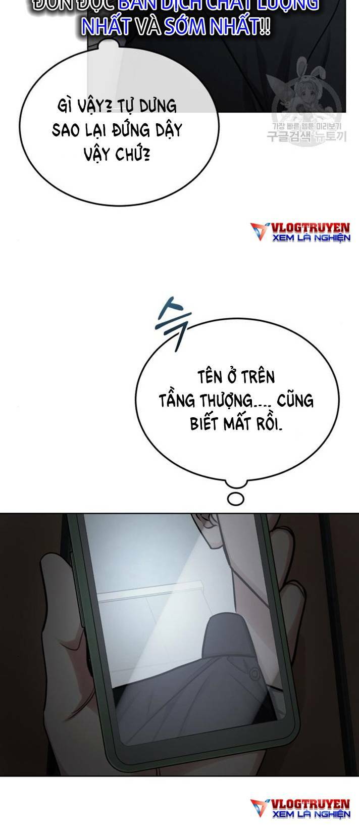 Đại Dịch Post - Chương 9