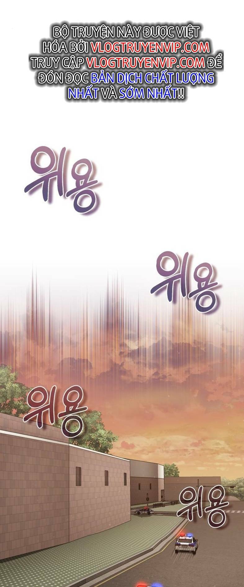 Đại Dịch Post - Chương 9