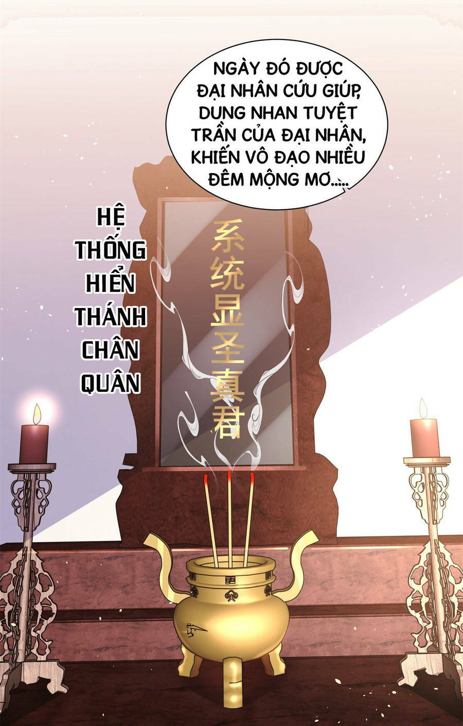 Đại Phản Diện - Chương 15